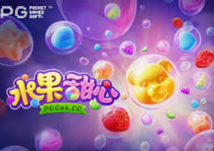 金沙足球正版app下载2024最新版