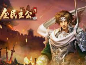 金沙足球正版app下载最新版