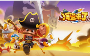 金沙足球正版app下载桌面版客户端