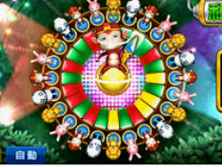 金沙足球正版app下载桌面版客户端